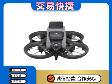 柳江区回收无人机