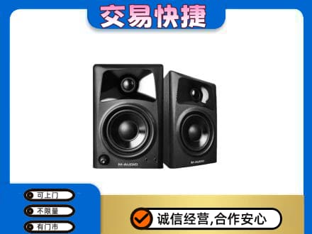 柳江区回收音响