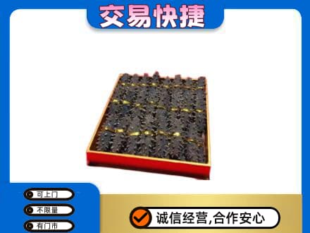 柳江区礼品回收海参礼盒.jpg