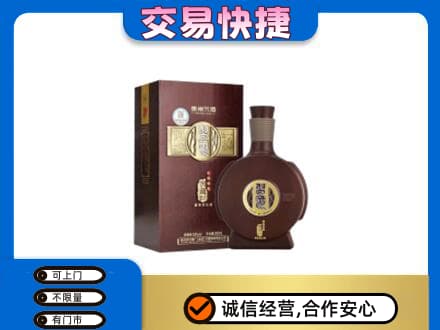 柳江区名酒回收习酒.jpg