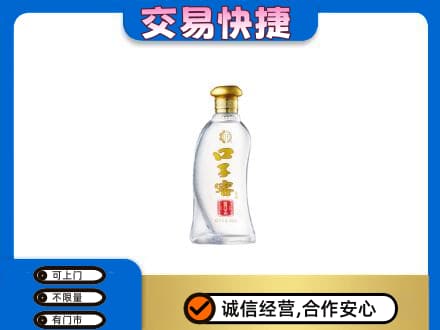 柳江区名酒回收口子窖.jpg