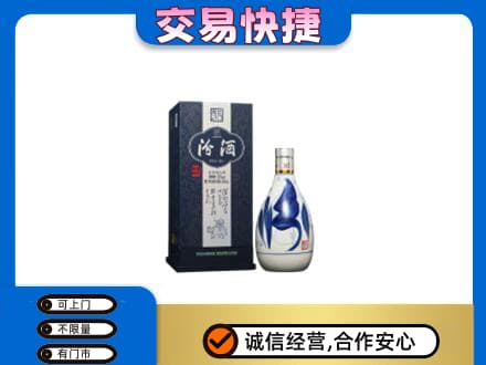 柳江区名酒回收汾酒20.jpg